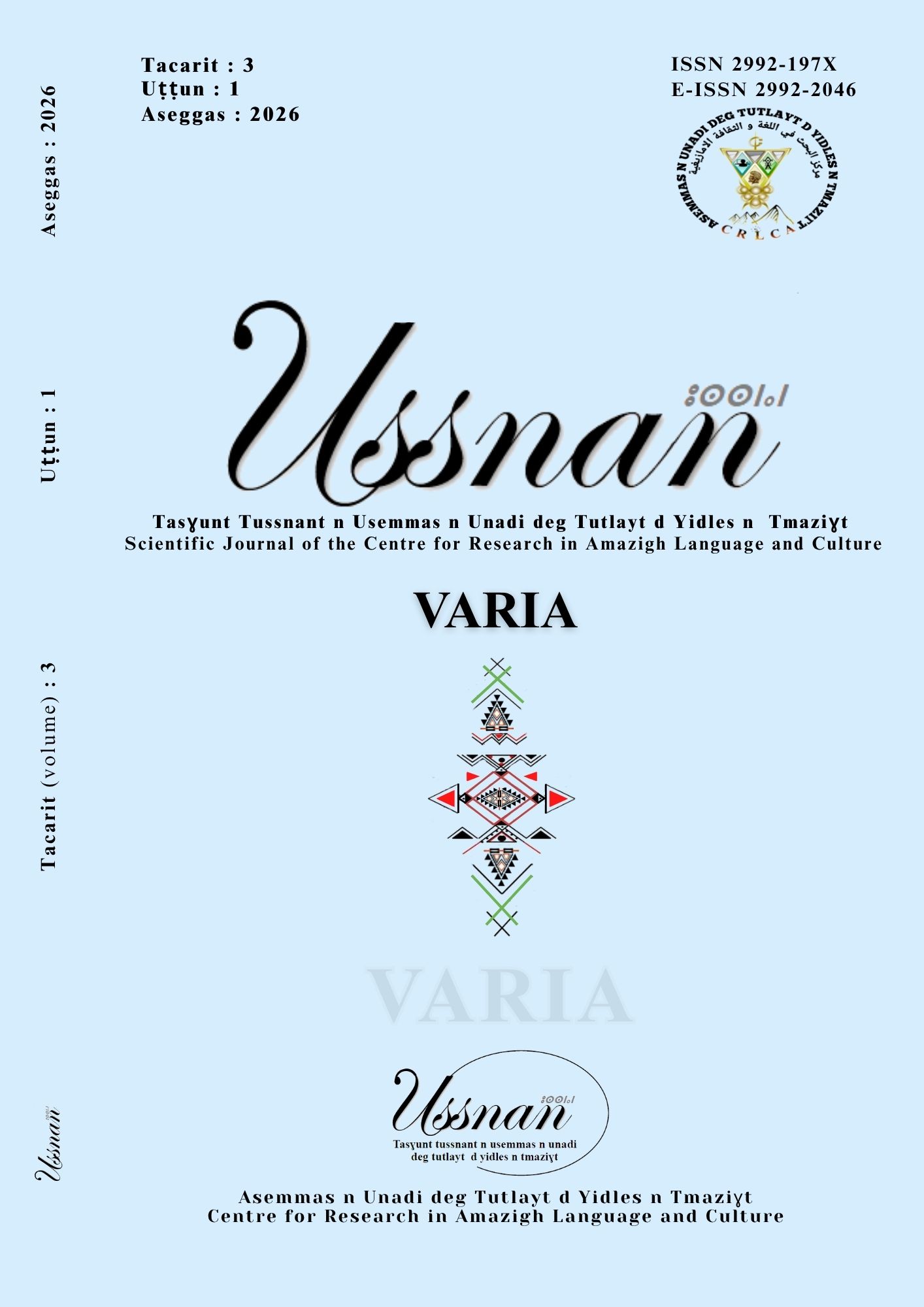 Ussnan