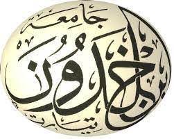 IBN KHALDOUN UNIVERSITY OF TIARET